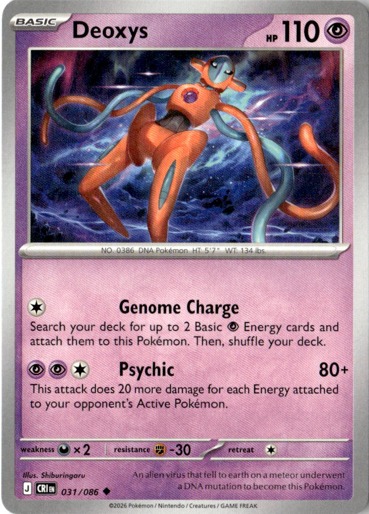 Front of Deoxys 031/086 from Chaos Rising