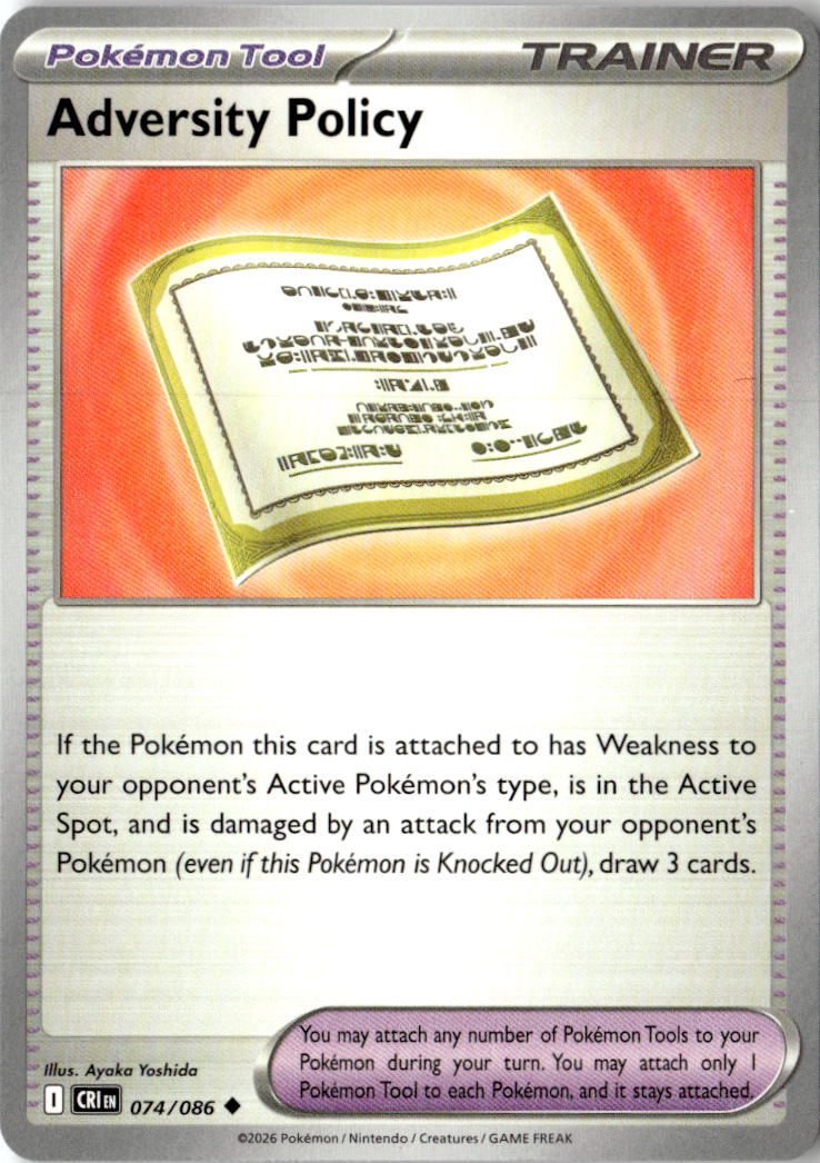 Front of Adversity Policy 074/086 from Chaos Rising