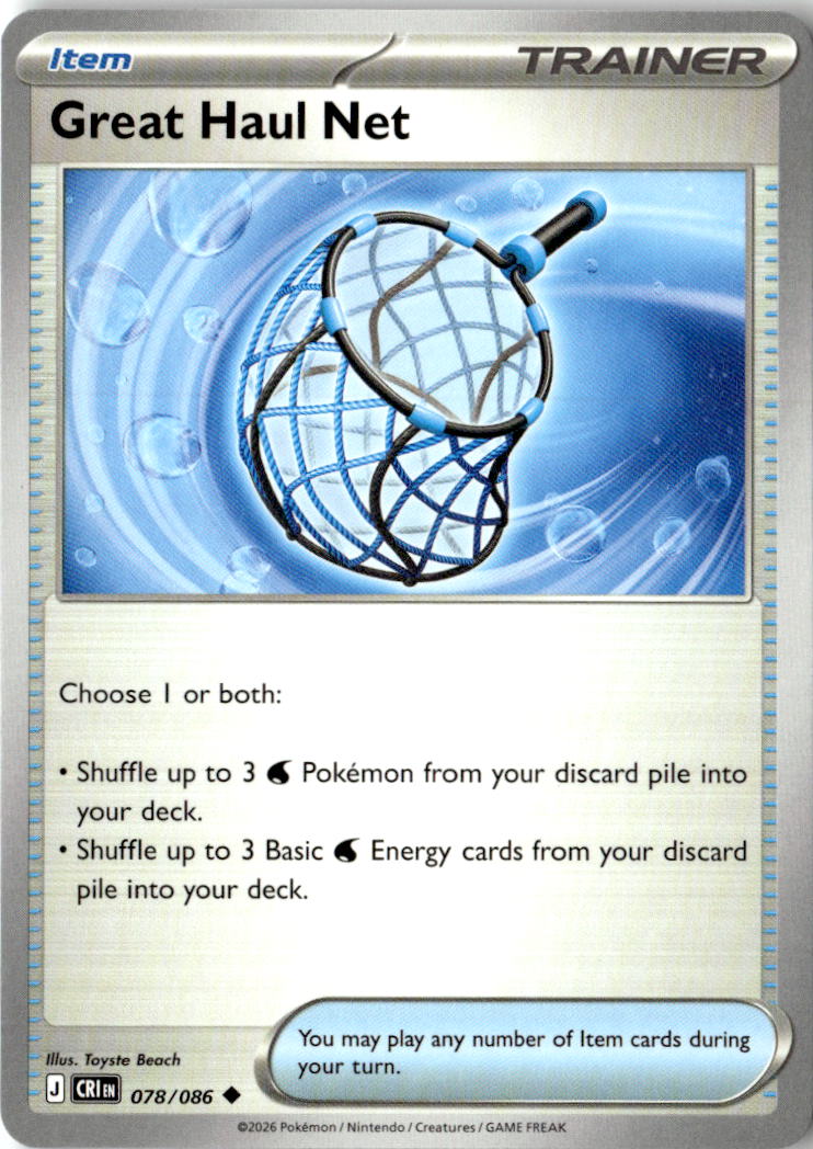 Front of Great Haul Net 078/086 from Chaos Rising