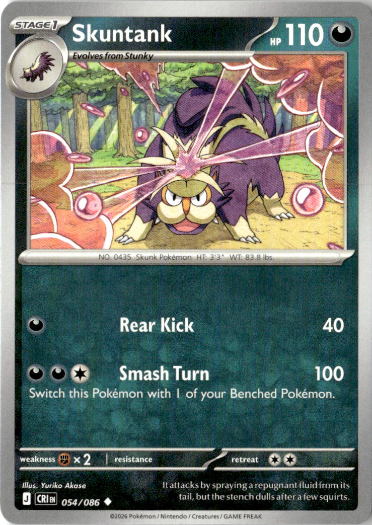 Front of Skuntank 054/086 from Chaos Rising