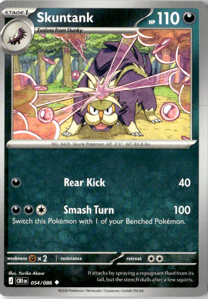 Front of Skuntank 054/086 from Chaos Rising