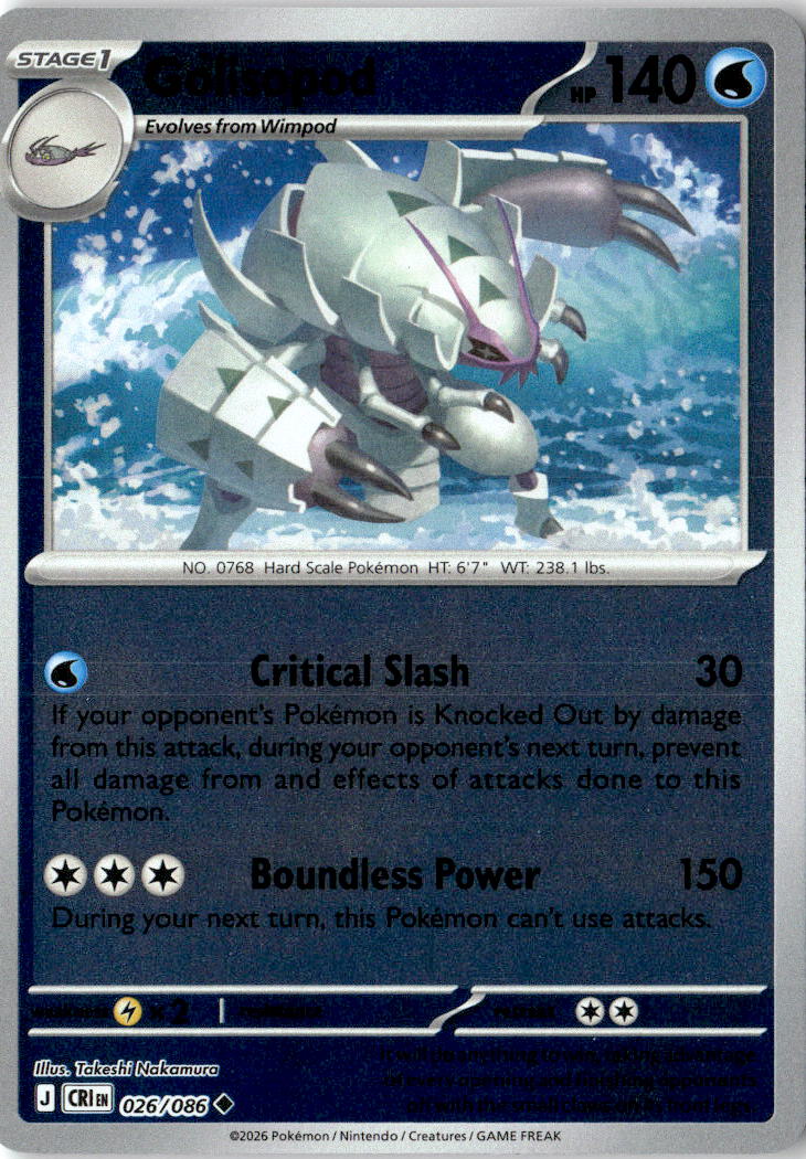 Front of Golisopod 026/086 from Chaos Rising