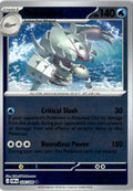 Front of Golisopod 026/086 from Chaos Rising