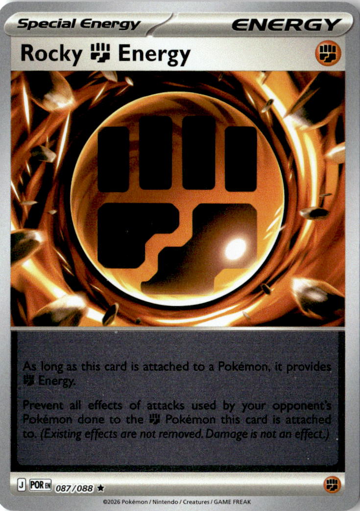 Front of Rocky Fighting Energy 087/088 from Perfect Order