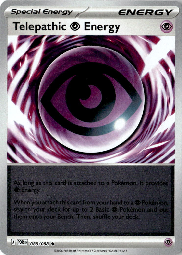Front of Telepathic Psychic Energy 088/088 from Perfect Order