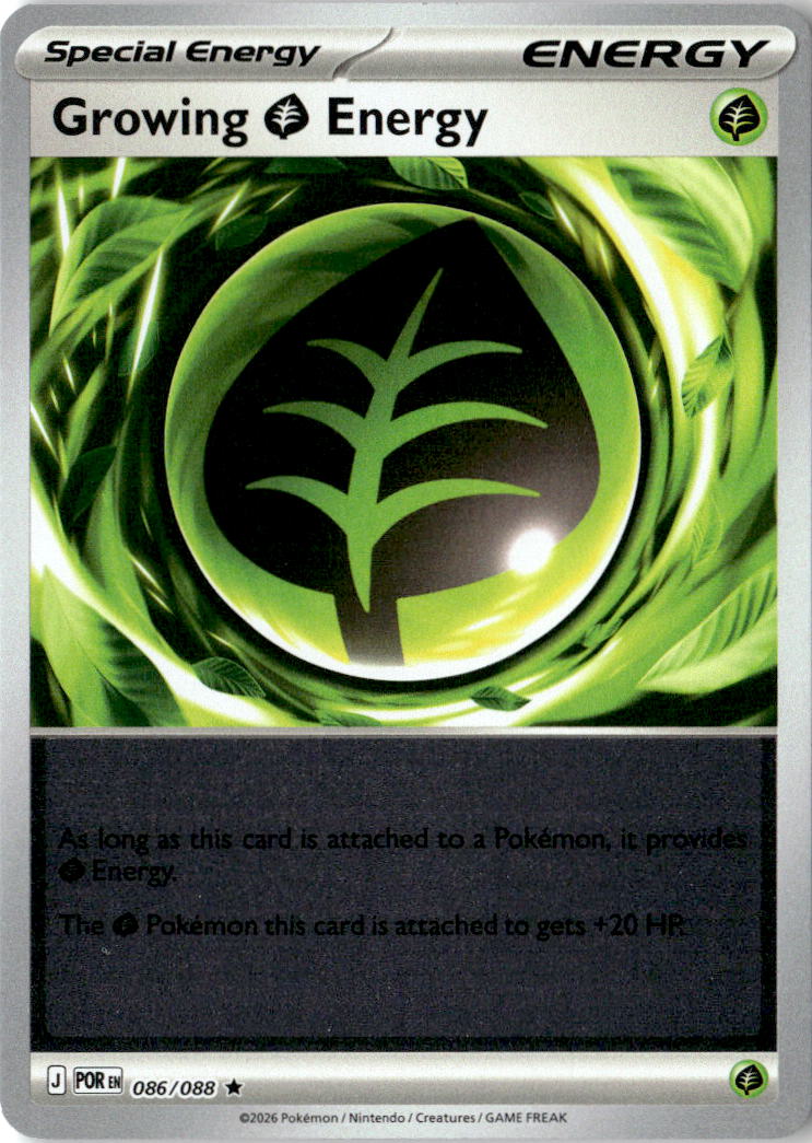Front of Growing Grass Energy 086/088 from Perfect Order