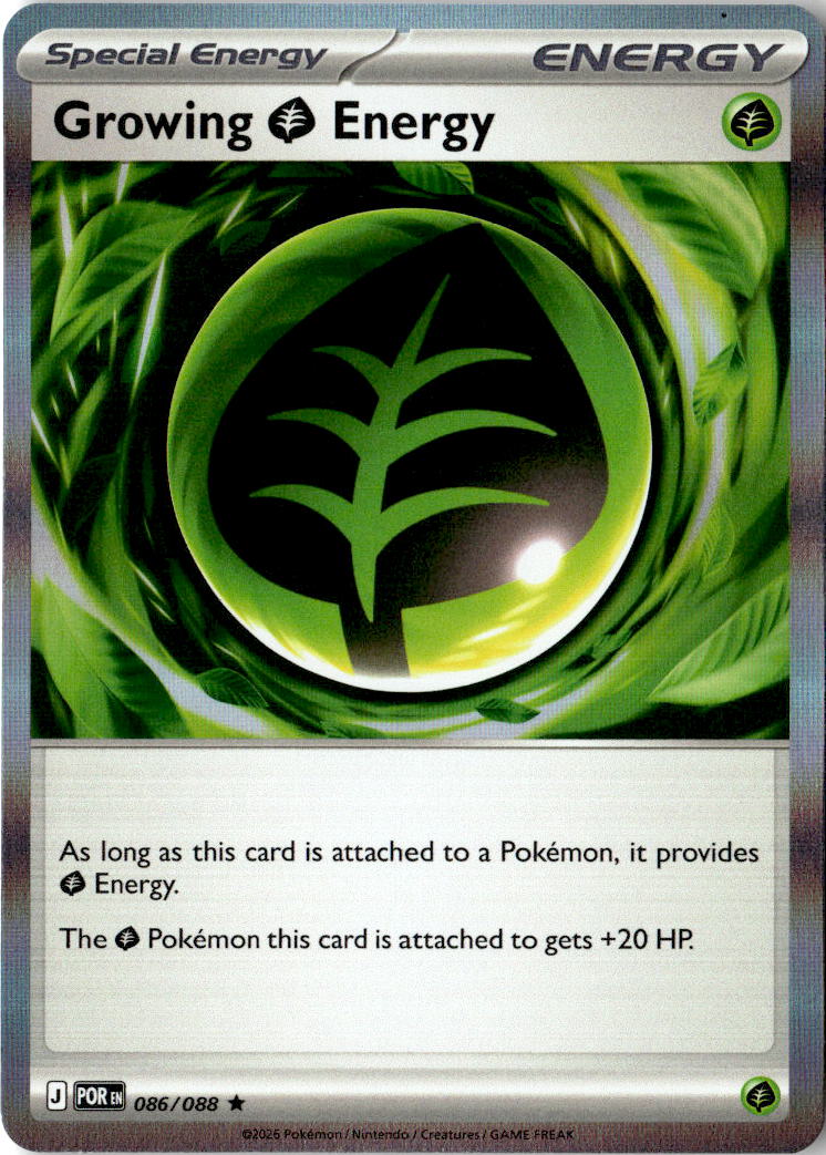 Front of Growing Grass Energy 086/088 from Perfect Order