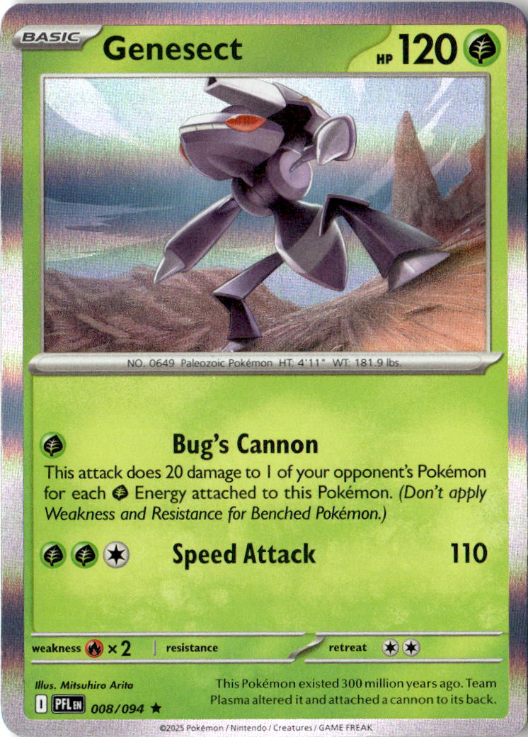 Front of Genesect 008/094 from Phantasmal Flames