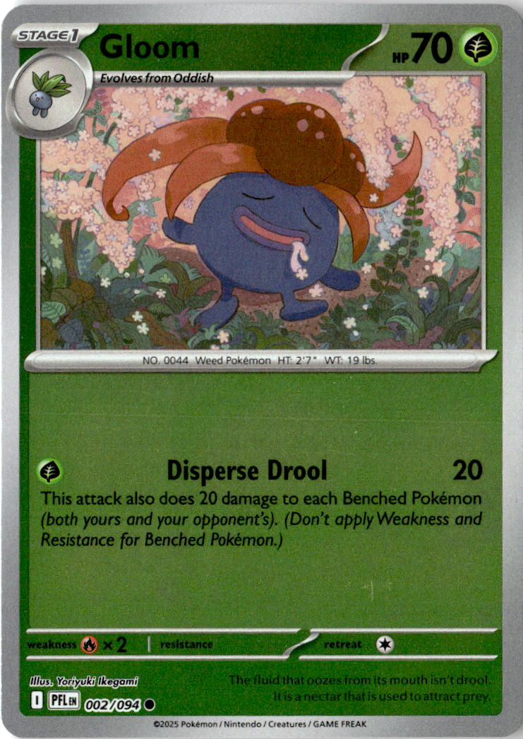 Front of Gloom 002/094 from Phantasmal Flames