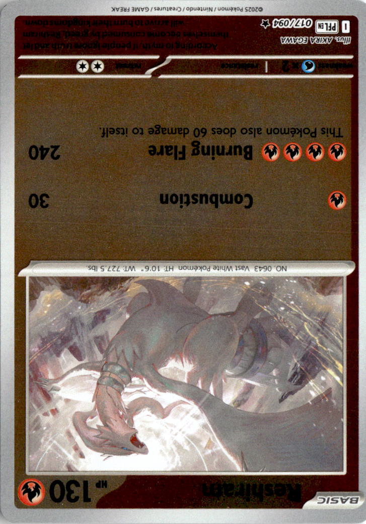 Front of Reshiram 017/094 from Phantasmal Flames