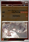 Front of Reshiram 017/094 from Phantasmal Flames