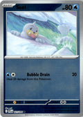 Front of Seel 021/094 from Phantasmal Flames