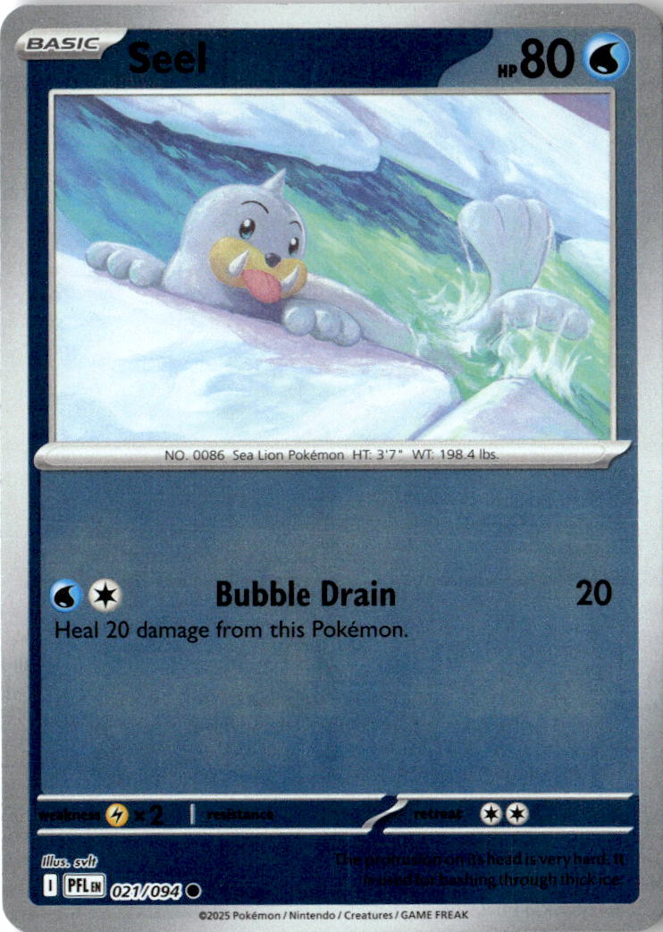 Front of Seel 021/094 from Phantasmal Flames