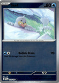 Front of Seel 021/094 from Phantasmal Flames