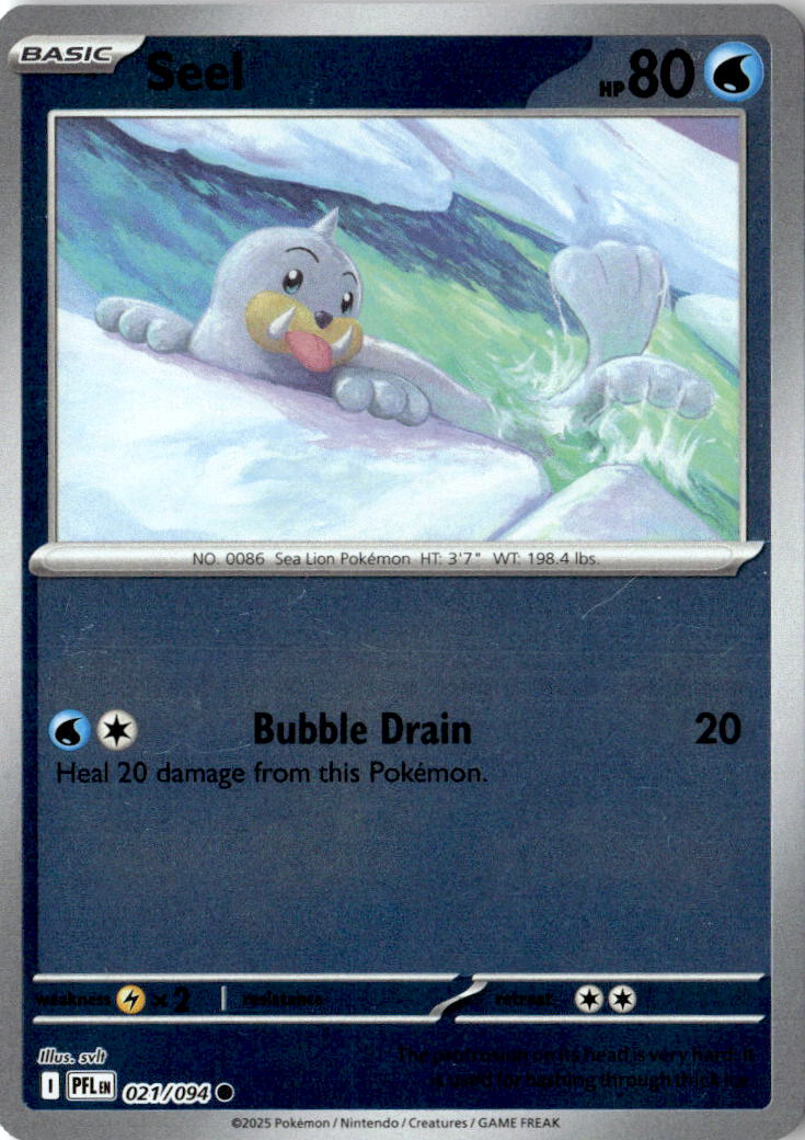 Front of Seel 021/094 from Phantasmal Flames