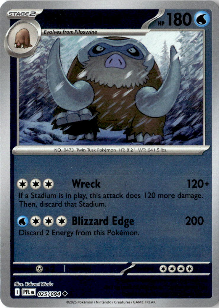 Front of Mamoswine 025/094 from Phantasmal Flames