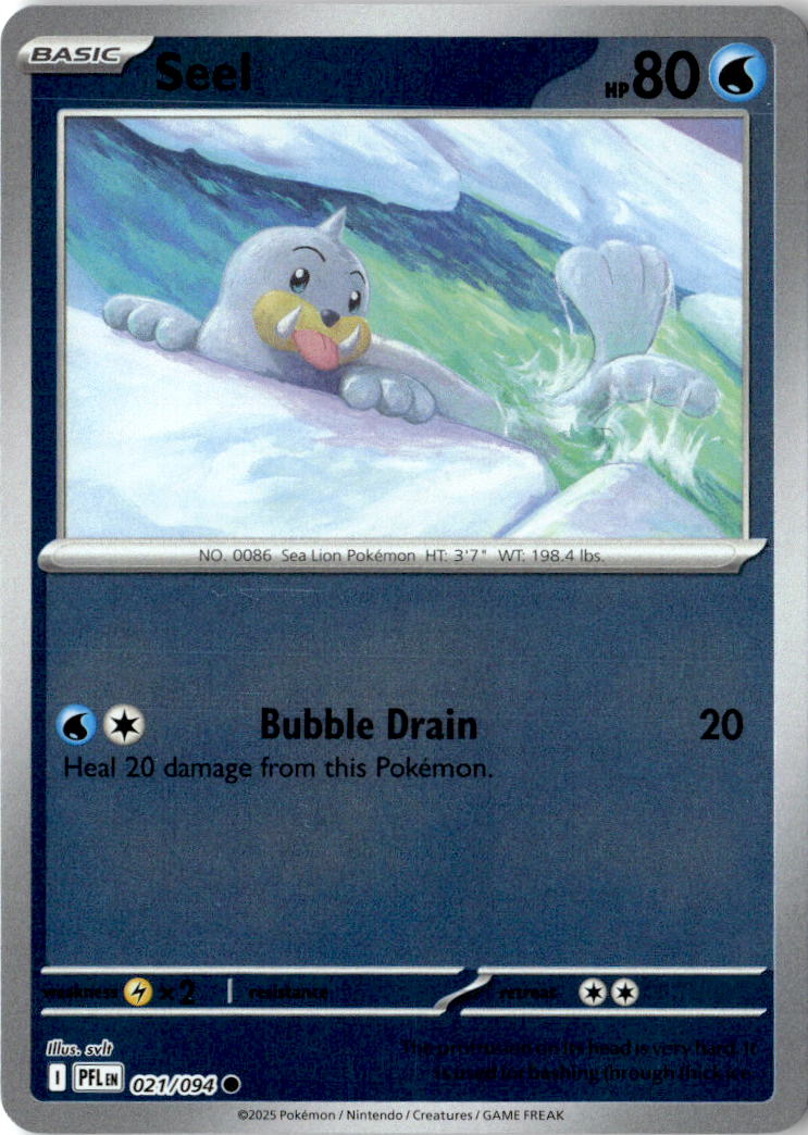 Front of Seel 021/094 from Phantasmal Flames