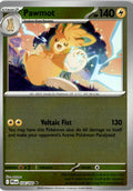 Front of Pawmot 034/094 from Phantasmal Flames
