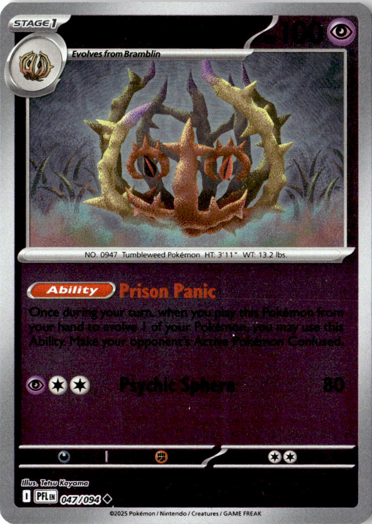 Front of Brambleghast 047/094 from Phantasmal Flames