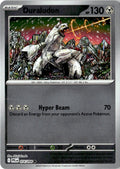 Front of Duraludon 074/094 from Phantasmal Flames
