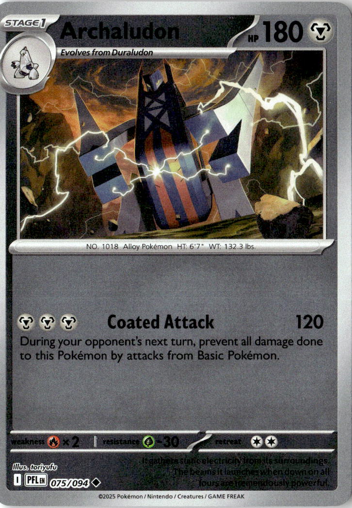 Front of Archaludon 075/094 from Phantasmal Flames