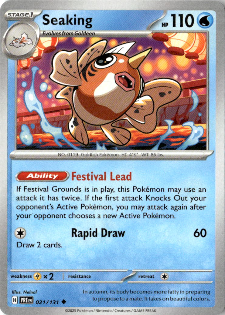 Front of Seaking 021/131 from Prismatic Evolutions