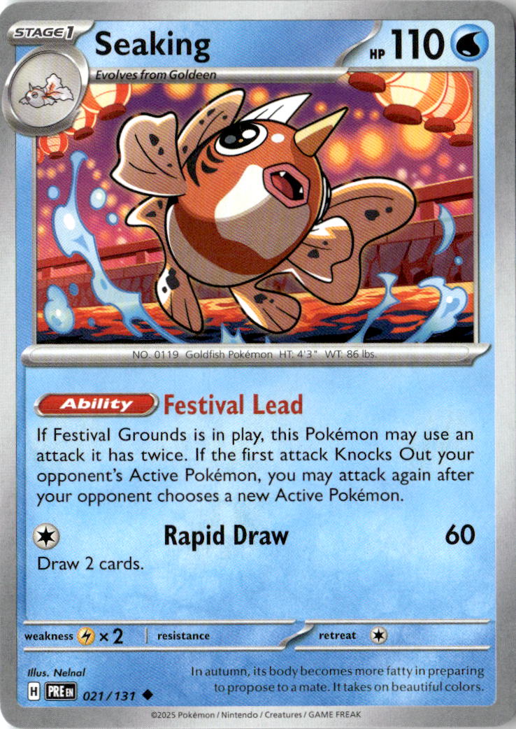 Front of Seaking 021/131 from Prismatic Evolutions