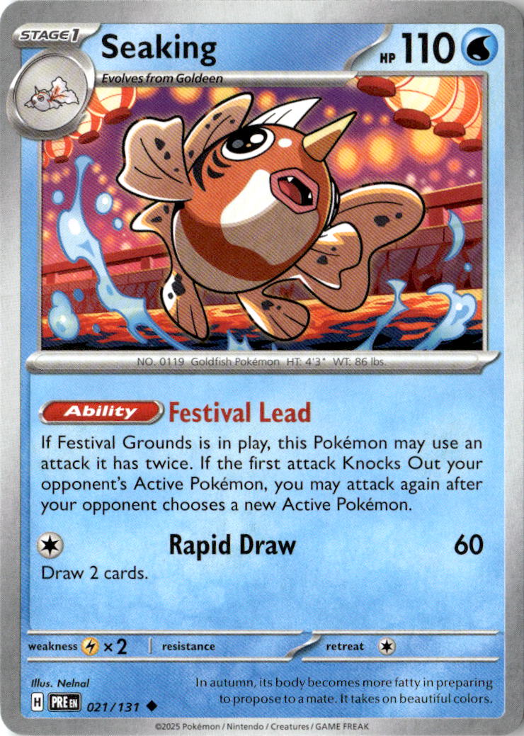 Front of Seaking 021/131 from Prismatic Evolutions