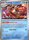 Front of Seaking 021/131 from Prismatic Evolutions