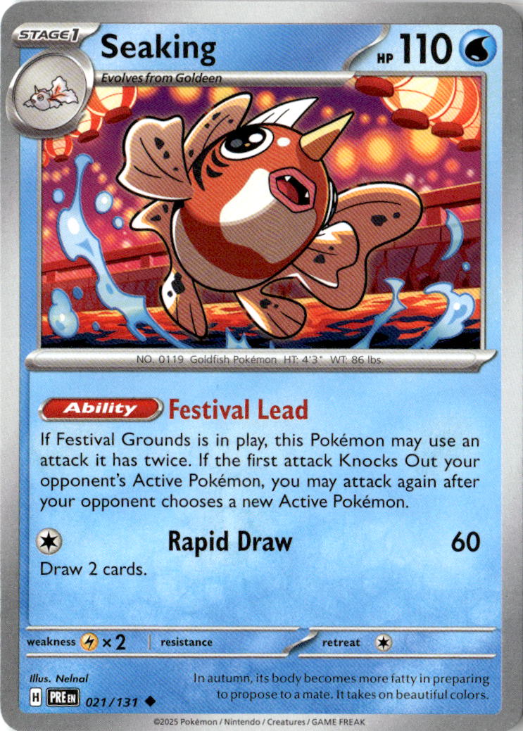 Front of Seaking 021/131 from Prismatic Evolutions