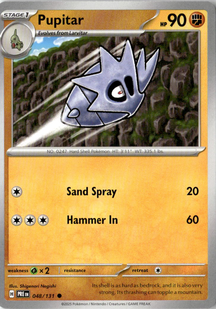 Front of Pupitar 048/131 from Prismatic Evolutions