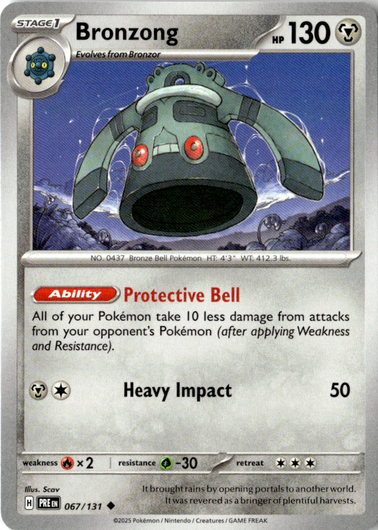 Front of Bronzong 067/131 from Prismatic Evolutions