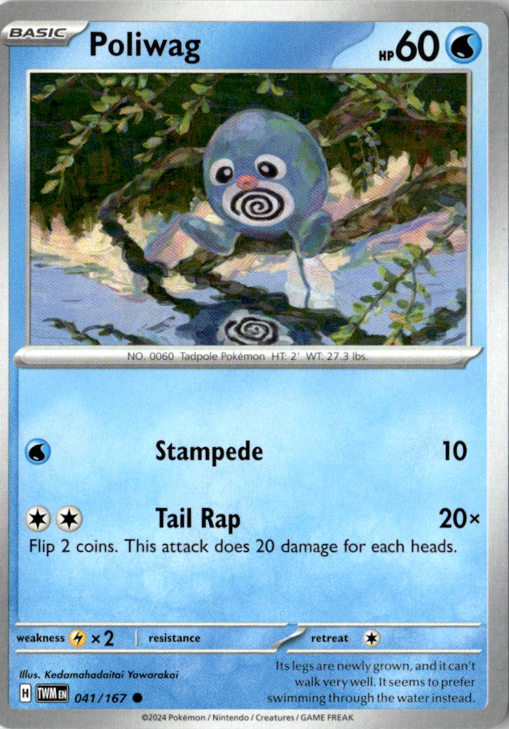 Front of Poliwag 041/167 from Twilight Masquerade