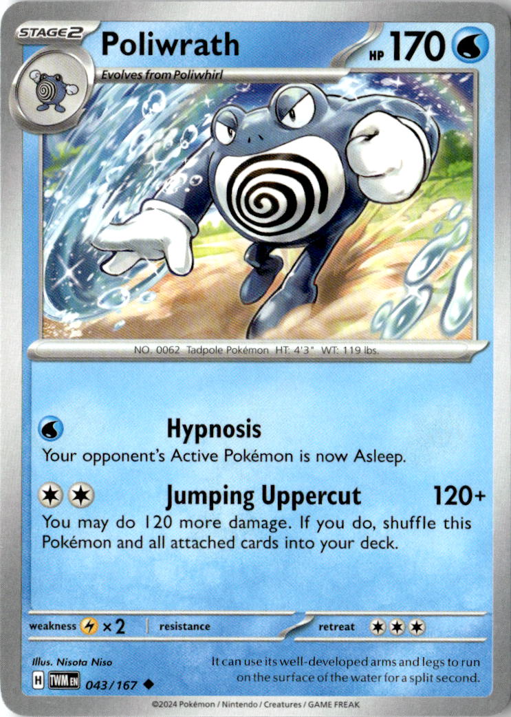 Front of Poliwrath 043/167 from Twilight Masquerade