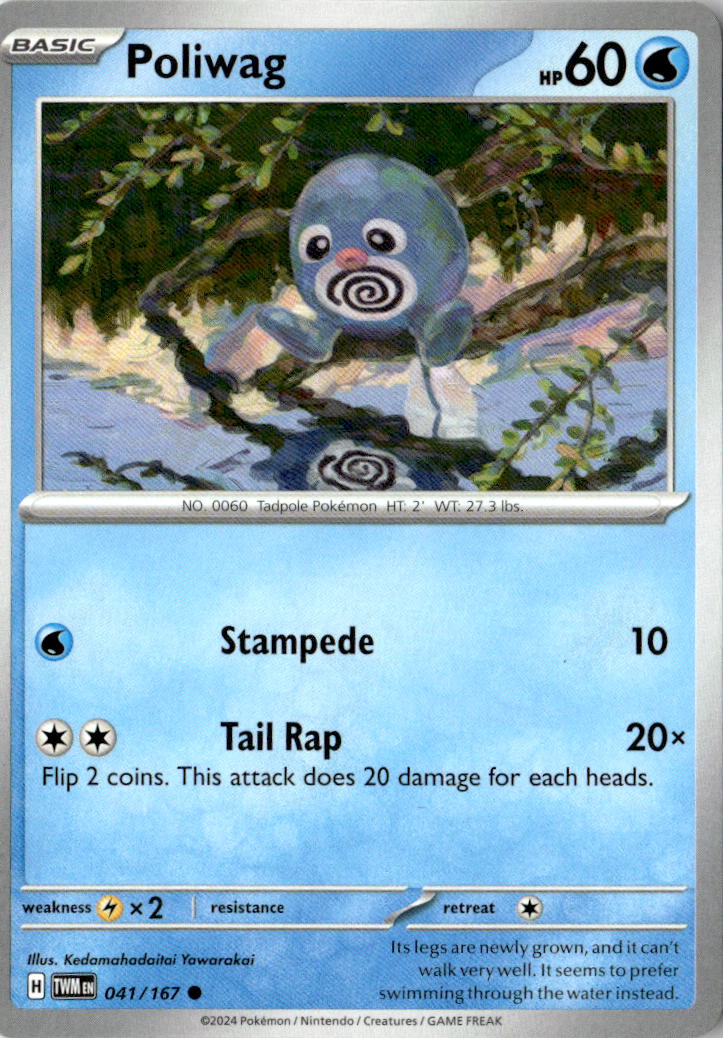 Front of Poliwag 041/167 from Twilight Masquerade