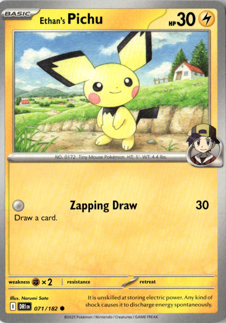 Front of Ethan's Pichu 071/182 from Destined Rivals