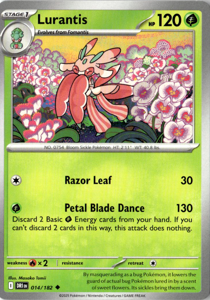 Front of Lurantis 014/182 from Destined Rivals