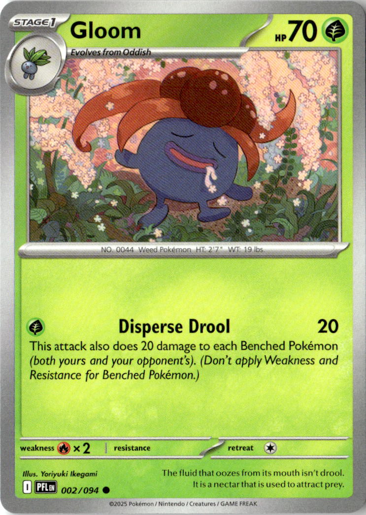 Front of Gloom 002/094 from Phantasmal Flames