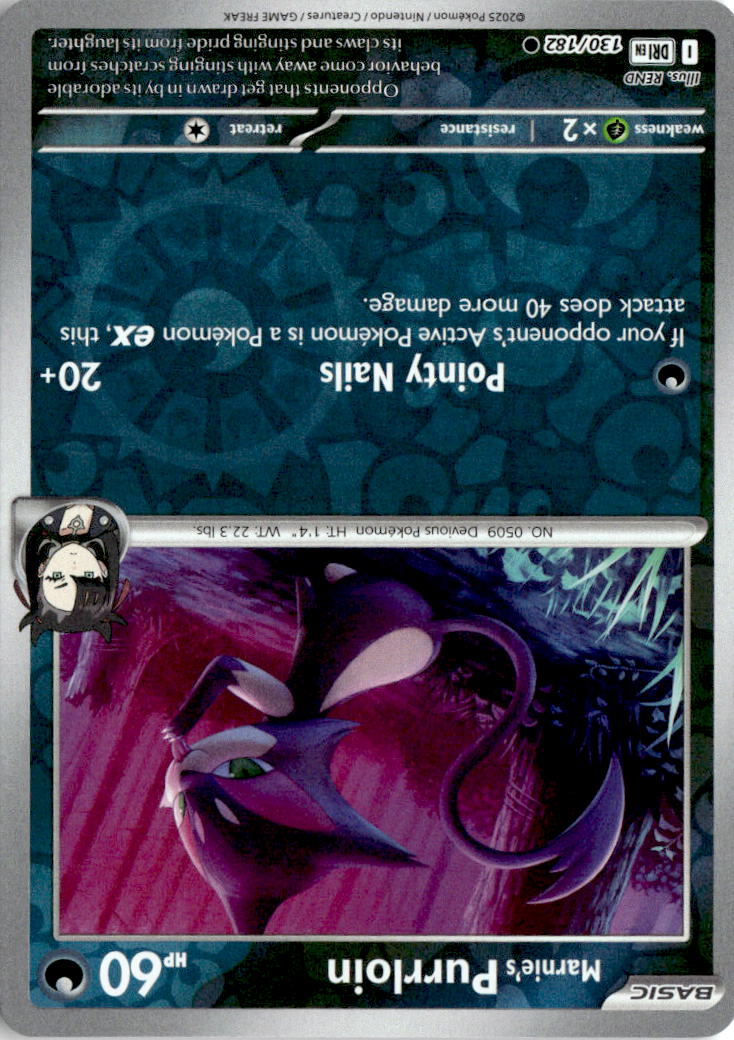 Front of Marnie's Purrloin 130/182 from Destined Rivals