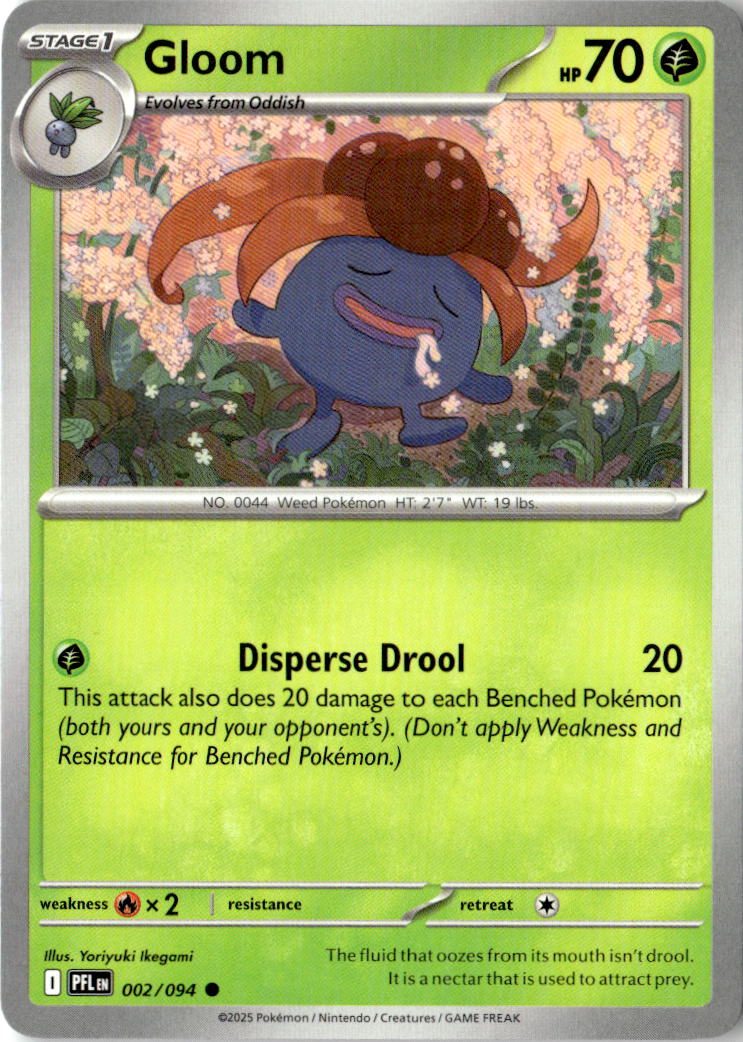 Front of Gloom 002/094 from Phantasmal Flames