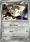 Front of Togedemaru 073/094 from Phantasmal Flames