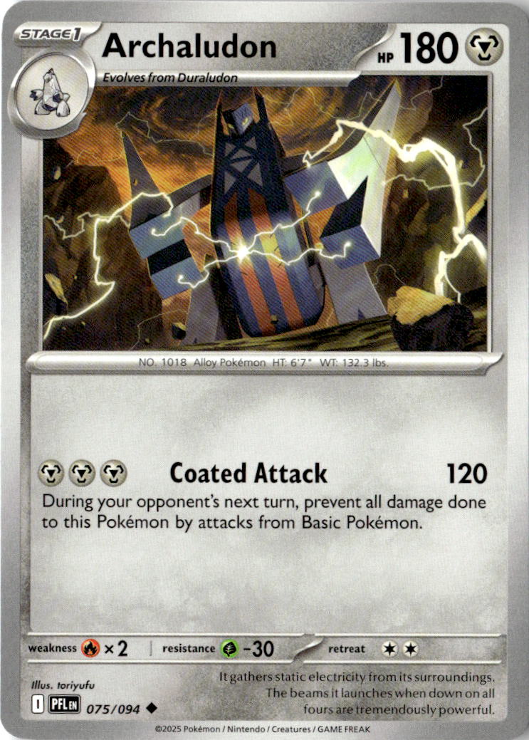 Front of Archaludon 075/094 from Phantasmal Flames