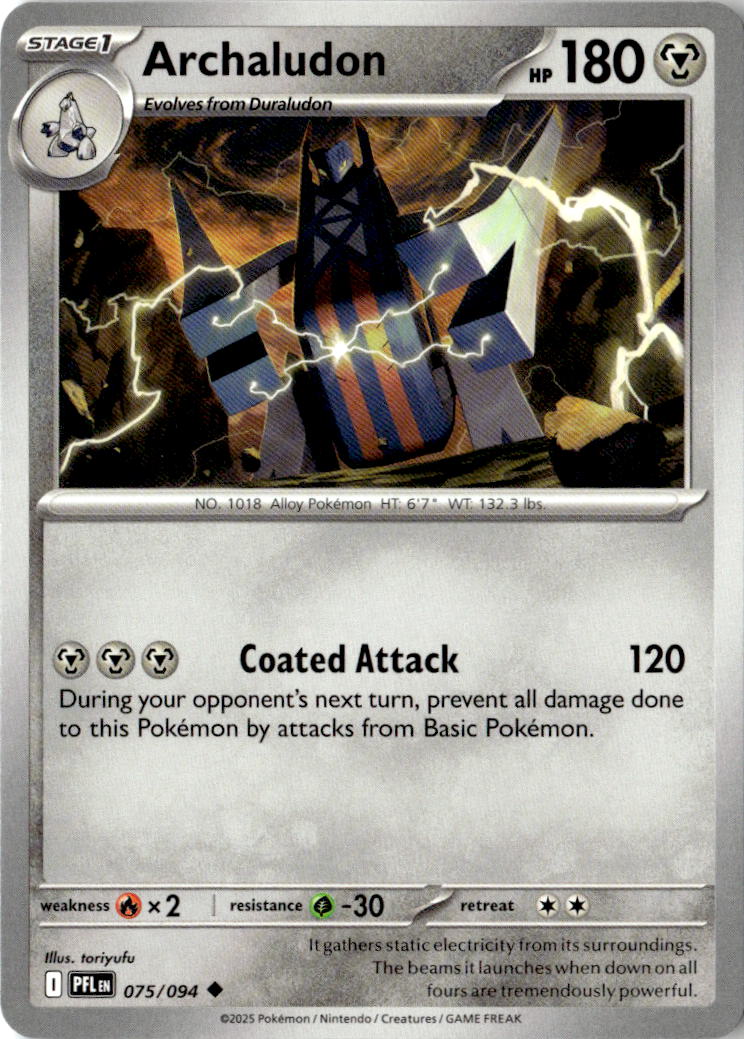 Front of Archaludon 075/094 from Phantasmal Flames