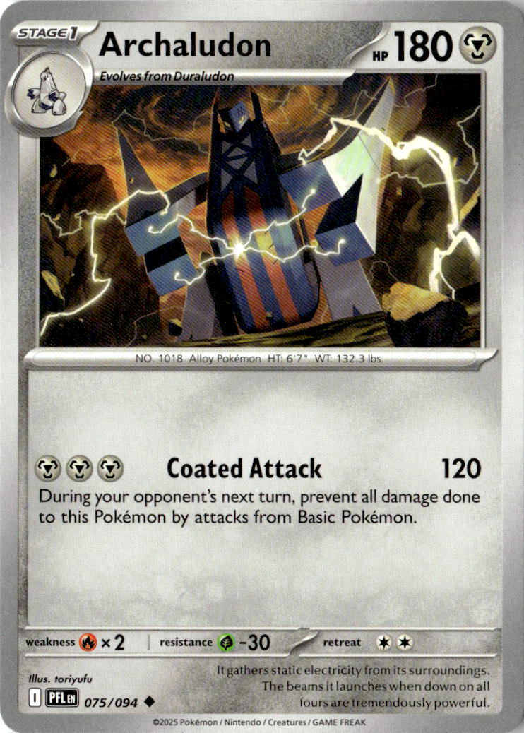 Front of Archaludon 075/094 from Phantasmal Flames