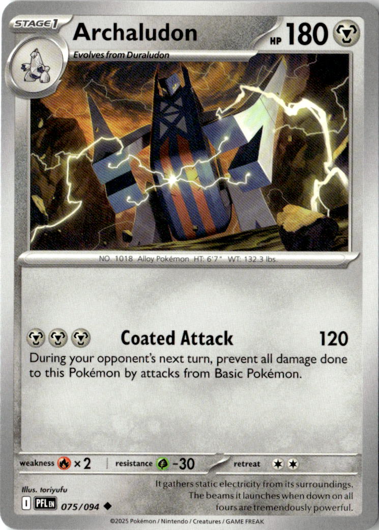 Front of Archaludon 075/094 from Phantasmal Flames
