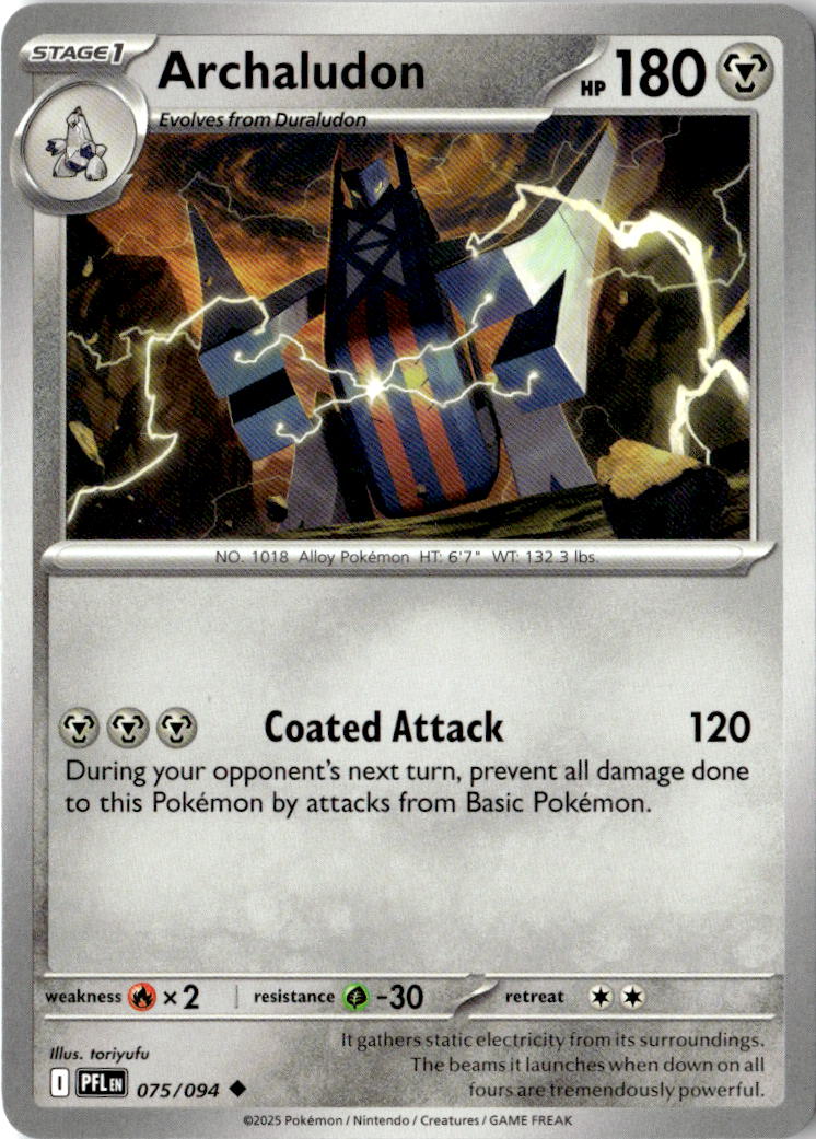 Front of Archaludon 075/094 from Phantasmal Flames