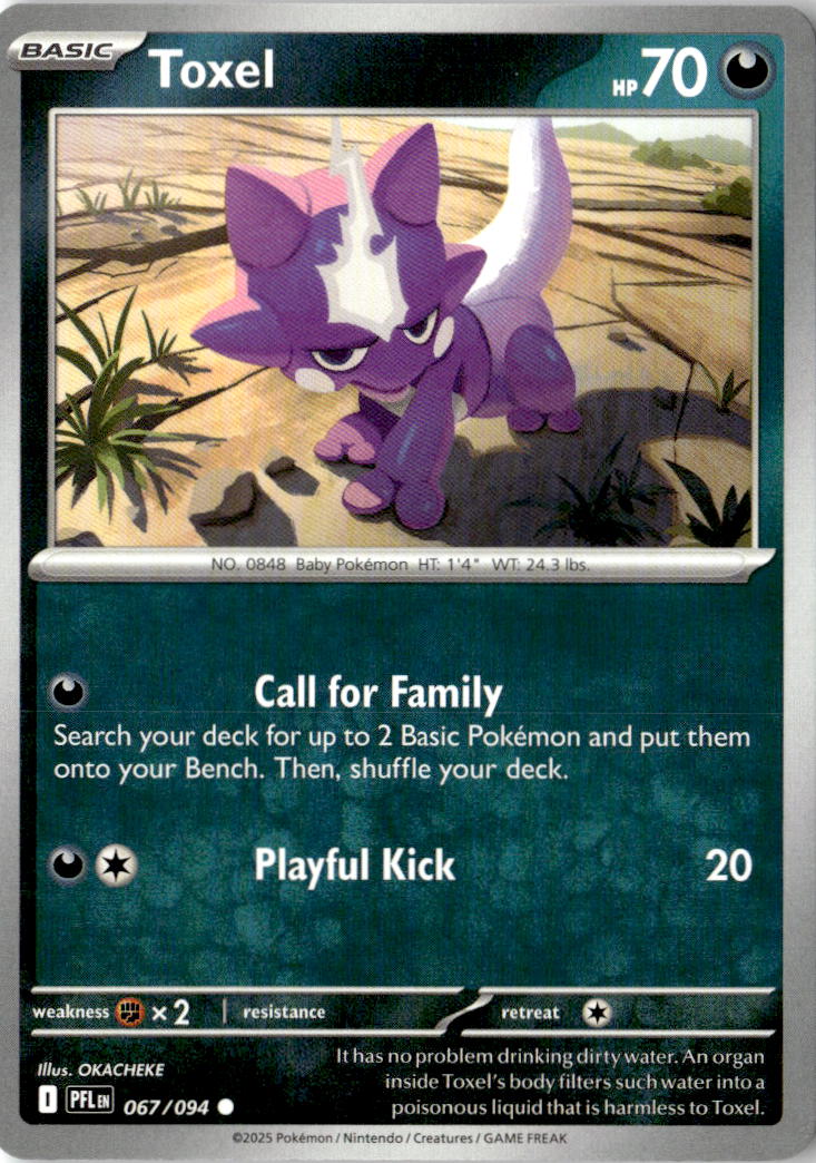 Front of Toxel 067/094 from Phantasmal Flames