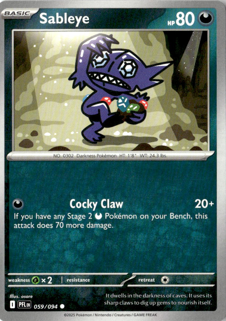 Front of Sableye 059/094 from Phantasmal Flames
