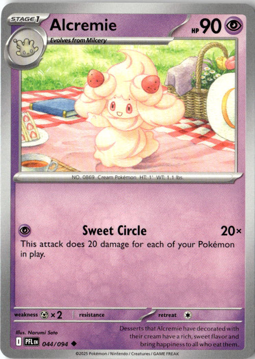Front of Alcremie 044/094 from Phantasmal Flames
