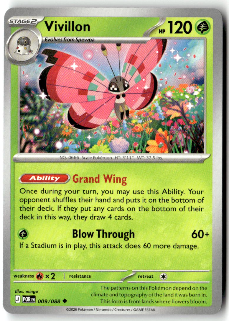 Front of Vivillon 009/088 from Perfect Order